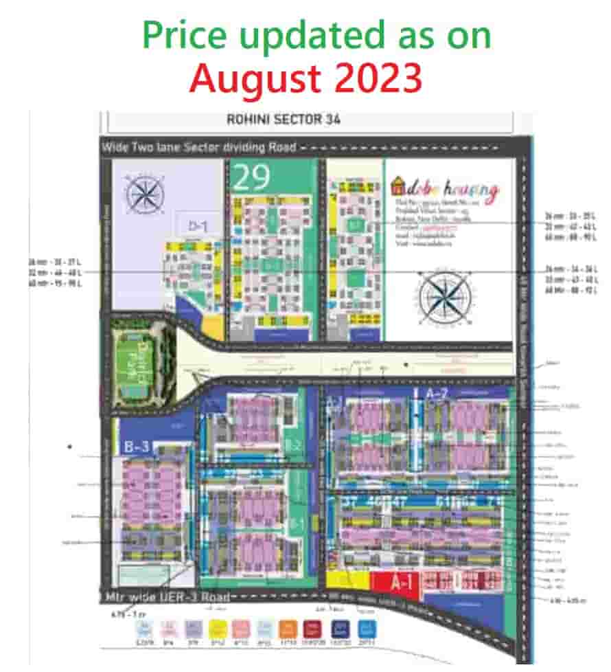 Rohini Sector 29 Plot rates prices